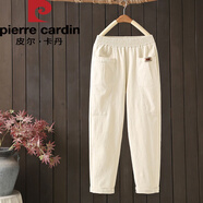 皮爾卡丹中年媽I媽女褲春秋休閑褲新款女松緊腰彈力斜紋棉寬松哈倫褲長(cháng)褲 白色 5XL 建議145-160斤