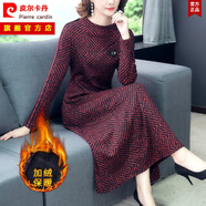 【特價(jià)撿漏】皮爾卡丹高檔女裝氣質(zhì)秋冬長(cháng)袖連衣裙女2022新款冬季薄款加厚打底長(cháng)裙子顯瘦減齡 紅色加絨加厚 XL