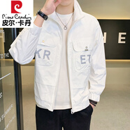 皮爾卡丹（pierre cardin）2025春秋季新款白色外套男修身韓版字母印花上衣百搭立領(lǐng)夾克潮流 18505白色 2XL 135-150斤