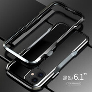 龍豈 iphonese3手機殼金屬邊框式蘋果7/8保護套超薄全包邊蘋果小蠻腰se2透氣散熱鐵框中框潮定制散熱xr 蘋果XR 金屬邊框螺絲安裝：黑色