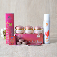 依祈雪潤(rùn)透紅白里透紅第二代2+1套裝化妝品化妝品護(hù)膚品 BCC+洗面奶