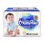 媽咪寶貝媽咪紙尿‘褲S/M/L/XL男女寶通用拉拉褲嬰兒尿不濕備孕 拉拉褲M46