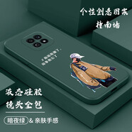 邁普利 榮耀Play5活力手機殼保護套直邊液態(tài)硅膠鏡頭全包防摔超薄散熱卡通創(chuàng  )意潮牌男女網(wǎng)紅軟殼手機套 暗夜綠-撞南墻+貼膜 榮耀Play6T