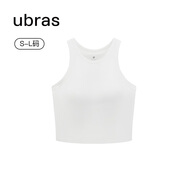 ubras【虞書(shū)欣同款】羅紋辣妹短款背心帶胸墊背心女免穿內(nèi)搭打底 短款背心-白色 M