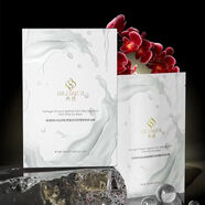 玖玲玖俏膠原蛋白凍齡嫩膚奶皮冰膜保濕補(bǔ)水改善皮膚干燥粗糙綻放光彩 玖俏奶皮面膜1盒10片