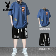 花花公子（PLAYBOY）純棉短袖t恤男青少年夏季套裝男生字母短袖T恤衫半袖新款高中學(xué)生 兩件套【T219藍色+大字母短褲】 4XL適合185-210斤