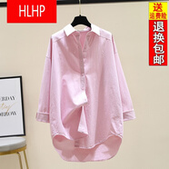 HLHP中長(cháng)款棉麻襯衫女2022年春裝新款韓版休閑長(cháng)袖寬松套裝襯衣上 粉色 均碼