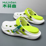 木林森洞洞鞋男款夏季新款防滑耐磨戶(hù)外沙灘鞋男士涼鞋包頭拖鞋男 白綠 40-41