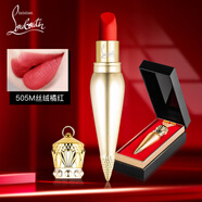Christian Louboutin克里斯提CL蘿卜丁唇釉女王權杖口紅送女友 金管 505M絲絨橘紅