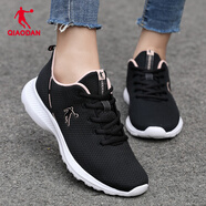 喬丹QIAODAN冬季女鞋運動(dòng)鞋女女子跑步鞋網(wǎng)面透氣休閑旅游鞋R 黑色/歐月粉 35