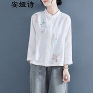 安婭詩(shī)復(fù)古民族風(fēng)女裝立領(lǐng)盤扣棉麻襯衫女長(zhǎng)袖刺繡花開衫上衣禪意茶服春款 白色 均碼