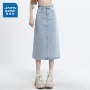 真維斯女裝夏季淺色薄款牛仔裙開(kāi)叉高腰直筒裙顯瘦百搭半身裙子KP 淺藍色8510 M 160/68A