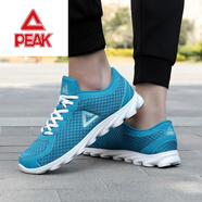 匹克運動(dòng)鞋跑鞋春夏季透氣網(wǎng)面跑步鞋舒適百搭情侶鞋休閑鞋旅游鞋女鞋 馬賽克藍 38