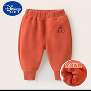 迪士尼（DISNEY）嬰兒衣服奧粒絨長(cháng)褲子加厚冬裝秋冬兒童男童女寶寶保暖 桔紅色 桔色 73