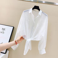 UKCF 小披肩裙子外搭冰絲雪紡上衣女防嗮衣長(cháng)袖開(kāi)衫披肩2022新款夏季 白色  XL 建議120-135斤