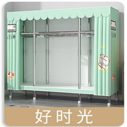 布衣柜家用臥室結實(shí)耐用簡(jiǎn)易全鋼架鋼管加粗加固加厚出租房用衣柜 美好時(shí)光 寬105cm*深45*高170