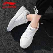 李寧（LI-NING）休閑板鞋男鞋2023新款LINING經(jīng)典百搭潮流低幫舒適運(yùn)動(dòng)鞋 標(biāo)準(zhǔn)白(白標(biāo)) 43