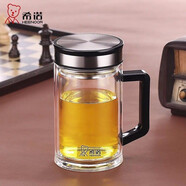 希諾（HEENOOR） 雙層玻璃杯耐熱防燙商務(wù)帶手柄辦公玻璃水杯泡茶杯帶把杯子 刻字 420毫升/專(zhuān)柜款7006