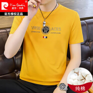 皮爾卡丹（pierre cardin）克萊因藍圓領(lǐng)純棉短袖t恤男士夏季高端休閑薄款半截袖圓領(lǐng)體恤 黃色 5502絲光棉 170/L/50