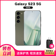 SAMSUNG Galaxy S23Fe 手機美版單卡三網(wǎng)5G24FE 超視覺夜拍手機 S23 綠色 8+256GB【美版三網(wǎng)5G】