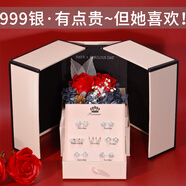 古耐S999足銀耳環(huán)女2025年新款七夕情人節(jié)生日禮物女生送女朋友實用 T443高級感足銀耳釘玫瑰花禮盒