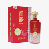 首都   CAPITAL貴州首都酒封藏2008酒純糧食酒高端酒高標(biāo)醬香酒小批量特調(diào)酒 53%vol 500mL 1瓶