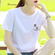 Prowow純棉白色t恤女新款寬松全棉短袖:韓版休閑百搭顯瘦半袖圓領體恤潮 遇見 XL 推薦125-140斤