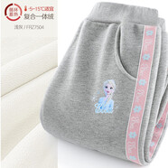迪士尼女童褲子春秋薄2025新款兒童運(yùn)動褲長褲大童休閑褲衛(wèi)褲童裝 加絨冰雪淺灰 7504 140cm 參考身高135-145