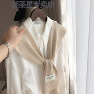 BRH春秋夏季新款小坎肩針織披肩外搭空調房護頸椎襯衫藍色搭肩女時(shí)尚 袖子帶標針織披肩-米色