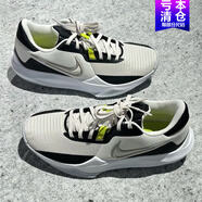 耐克（NIKE）籃球鞋男鞋2025夏季新款運(yùn)動(dòng)鞋實(shí)戰(zhàn)訓(xùn)練場(chǎng)上休閑鞋 DD9535-004白色 43