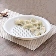 裝餃子的漏盤(pán)家用撈餃子盛餃子的托盤(pán)瀝水水餃盤(pán)商用餐餐廳酒店雙層瀝水盤(pán)密胺圓形餃子盤(pán) 10寸雙層餃子盤(pán)口徑18.5cm（2只裝）