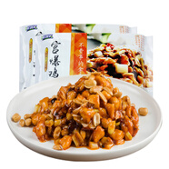 福成鮮到家 宮爆雞丁370g*2加熱菜肴快手菜方便預制菜雞肉半成品菜