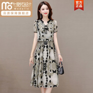 莫代爾假兩件雪紡連衣裙女2024年夏季新款氣質(zhì)修身顯瘦中長(zhǎng)款小個(gè)子裙子 灰色 M