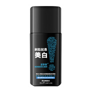 波斯頓男士美白爽膚水補水保濕提亮去黃清爽不膩化妝水男生護膚品 美白爽膚水30ml（中樣）