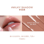 3ce韓國3CE口紅新品唇膏口紅固體唇釉 水光鏡面滋潤細(xì)管唇凍半日茶 #MILKY SHADOW 半日茶 (現(xiàn)貨秒發(fā)