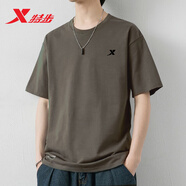 特步（XTEP） 運動短袖男裝t恤衫夏季透氣冰絲感速干上衣吸汗棉T跑步健身籃足 鐵膽灰-logo-速干 彈力單面網(wǎng)眼布 XL (180/100A)【現(xiàn)貨速發(fā)】