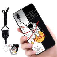 馳漢牌 適用vivo X23手機(jī)殼 適用vivoX23幻彩版保護(hù)套 全包防摔磨砂個(gè)性卡通軟殼 太空人-配指環(huán)+掛繩 vivoX23標(biāo)準(zhǔn)版【V1809A】