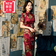 【特價撿漏】高檔輕奢重磅真絲緞面新款大碼女裝年輕款中長款修身顯瘦中國風(fēng)日常旗袍連衣裙2022春夏改良 H9002紅 3XL