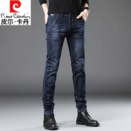 皮爾卡丹（pierre cardin）彈力牛仔褲男修身小腳春季百搭休閑男裝春秋2025年新款男士長(cháng)褲子 359深藍色 28