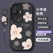 笑源 適用華為nova11手機殼女款nova 11 pro保護套全包nova11UItra硅膠磨砂防摔ui PN-黑色油畫(huà)小花(黑)F1188+手環(huán)掛繩+壁紙 華為 nova 11 Pro