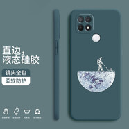 紀(jì)普（JENPOONR） oppoa35手機(jī)殼 a32液態(tài)硅膠a15全包直邊a3保護(hù)套防摔卡通動漫個性創(chuàng)意男女潮牌手機(jī)套 【暗夜綠-YT125宇航員登月】 OPPOA32