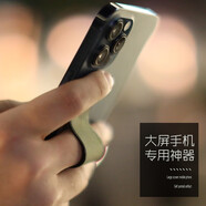 鑫京都 手機指環(huán)扣粘貼式腕帶支架貼手機指環(huán)背面扣拉環(huán)手環(huán)支撐電話(huà)硅膠防丟防摔女