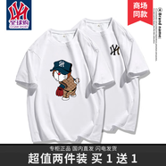 CesamSport品牌聯(lián)名T恤男夏季新款體恤短袖潮牌哆啦A夢(mèng)聯(lián)名寬松休閑運(yùn)動(dòng)上衣 白色(DTY)+1799白色H L(偏大，建議130-155斤)
