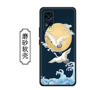 DY 格力大松G7 5G手機殼TOSOT G7保護套G0615D保護殼國潮照片個(gè)性來(lái)圖定制鋼化膜 祥云雙鶴+鋼化膜