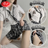 浪莎 情趣內(nèi)衣性感校園jk百褶裙純欲制服誘惑學(xué)妹裝COS角色扮演日系格子領(lǐng)帶免脫睡裙