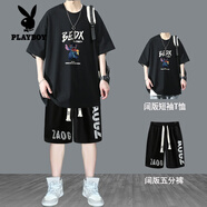 花花公子（PLAYBOY）純棉短袖t恤男青少年夏季套裝男生字母短袖T恤衫半袖新款高中學(xué)生 兩件套【T216黑色+大字母短褲】 5XL適合210-230斤