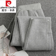 皮爾卡丹高檔品牌女裝華夫格衛(wèi)褲女2022加絨加厚秋冬褲子純棉春秋運(yùn)動褲休 淺灰色 (春秋款) M碼 長褲