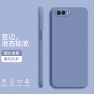 小寸心 榮耀V10手機(jī)殼 榮耀10保護(hù)套魔方直邊液態(tài)硅膠鏡頭全包防摔軟殼簡約純色潮流軟殼 榮耀V10【熏衣灰】