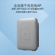 思科（CISCO）企業(yè)級(jí)千兆雙頻室內(nèi)外無(wú)線AP接入點(diǎn)WIFI5系列 AIR-AP1542I-H-K9室外AP電源另購(gòu)