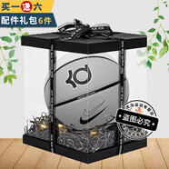 耐克（NIKE）籃球禮盒 室內(nèi)外青少年學生比賽訓練球耐磨成人7號球兒童籃球禮物 【杜蘭特聯(lián)名】 7